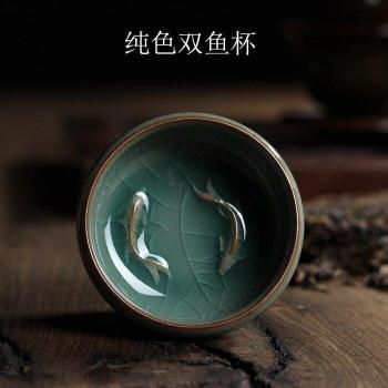 Taza y Platillo de Té Celadon Longquan, 60ml, con diseño de pescado dorado y craquelado