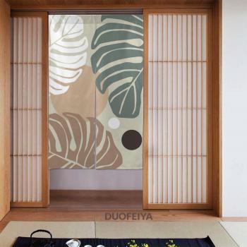 Bedroom Decor Curtains