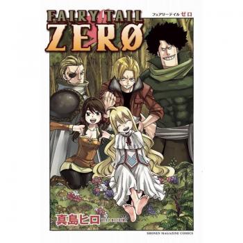 Fairy Tail Zero