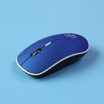 ErgoMini Silencioso USB