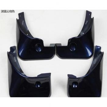Ensemble de garde-boue pour Toyota Corolla 2007