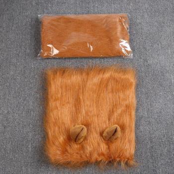 Large Dog Lion Mask with Warm Hood