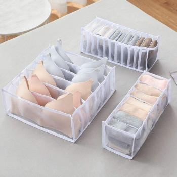 Organiseur de chaussettes pliable