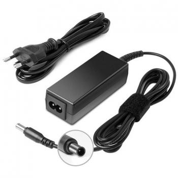 Adaptador Qoltec 51774 para portátil