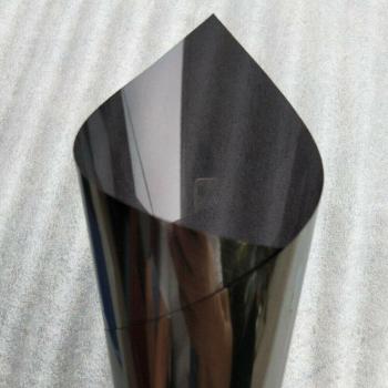 Verre Solaire Réfléchissant 1 m