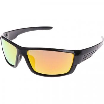 Lunettes de pêche polarisées pour hommes