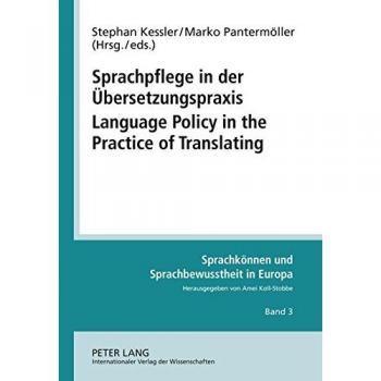 Sprachpflege in der Übersetzungspraxis