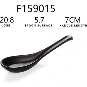 Matte Black Tortoise Shell Spoon for Soup