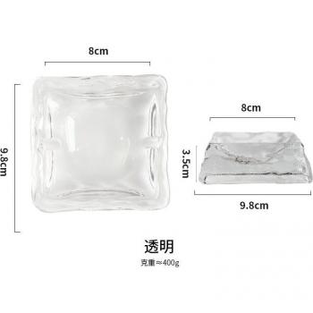 Home Office Crystal Ashtray