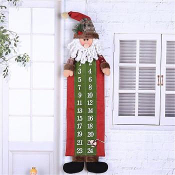 Calendario Noel con Mensaje de Felicidad