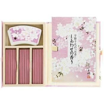 Cherry Blossom Bliss Incense Sticks with Holder