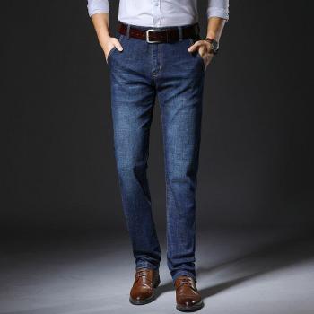 Ropa de Calle COODRONY