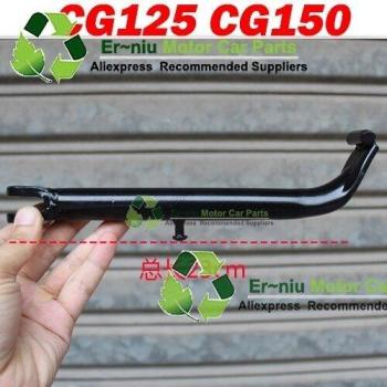 Supports de moto CG125 CG150 GS GN 125 150 WY