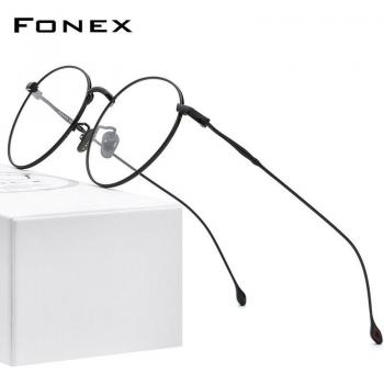 FONEX Pure Titanium Prescription Eyewear 8508
