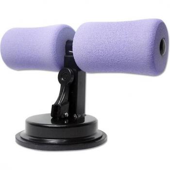Sit-Up Exercise Equipment