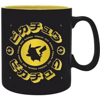 Pikachu Themed 460‑ml Mug with Black Icon – Cardboard Case