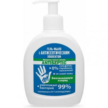 Detergente corpo senza solfati olio di abete, 300 ml