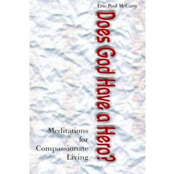 Does god have a hero? paperback
