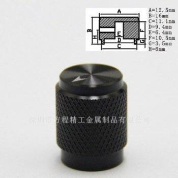 Tapa de codificador de potenciómetro de aluminio 12,5x16x6mm