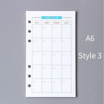 Cuaderno Planificador 6 Puntos
