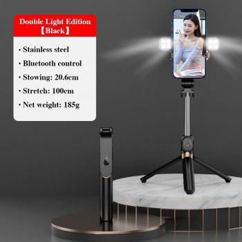 Tragbarer Selfie-Stick mit Fernbedienung und Fülllicht