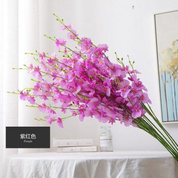 Dancing Orchid Yellow Artificial Plant
