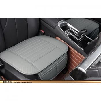 Durable Leather Front Seat Cushion