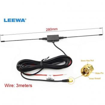LEEWA CA916 Digital TV Antenne – SMA Anschluss, integrierter Verstärker