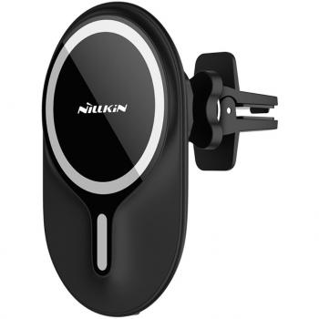 Nillkin MagRoad Wireless Charger mit Smartphone Halterung