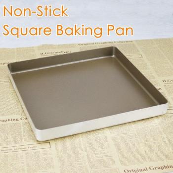 Aluminium Alloy Cookie Sheet & Baking Pan