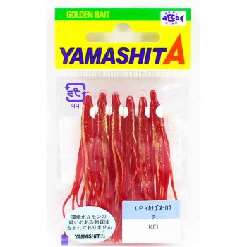 Yamashita Ikanago Aurora Gonna Squid 2 (6 pezzi) KE1 (3161)