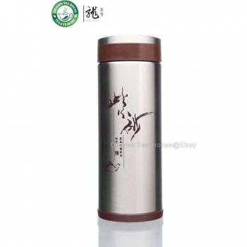 FGK-2048 YiXing Clay Liner 380ml Stainless Steel Flask