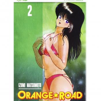 Orange Road