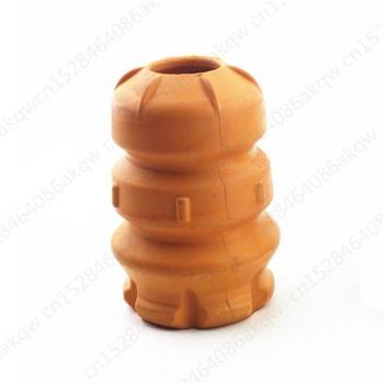 2007-2008 Ford Mondeo Shock Absorber Dust and Cushion Rubber Set