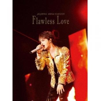 Flawless Love (Album by Jaejoong)