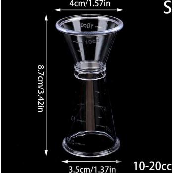 Cocktail Measuring Cup