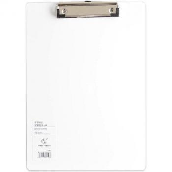 Bloc-notes Pratique A4/A5