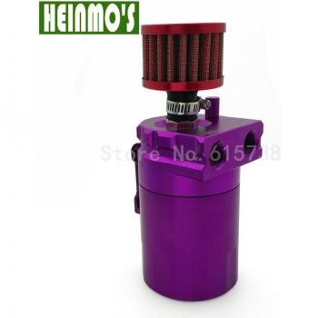 Tanque de Aceite para Motores con Mini Filtro 9mm/15mm, Disponible en Plateado