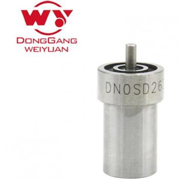 DN0SD263 Diesel Engine Nozzle