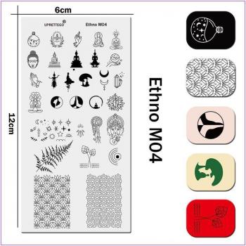 Jungla Inox Uprettego – Diseño Nieve y Navidad