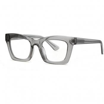 Trendy Women's Full-Rim Prescription Spectacles