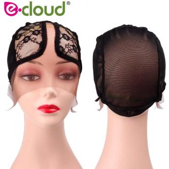Purple Adjustable Wig Caps for Full Lace Weaving
