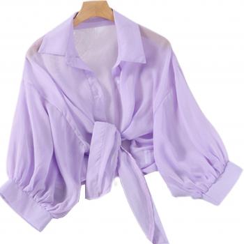 Chemise légère Katreu « Mince Crème Solaire »