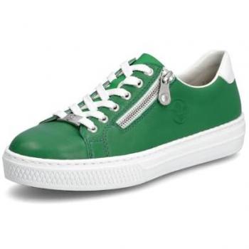 Rieker L59L1-52 Green Zip Footwear EU 42