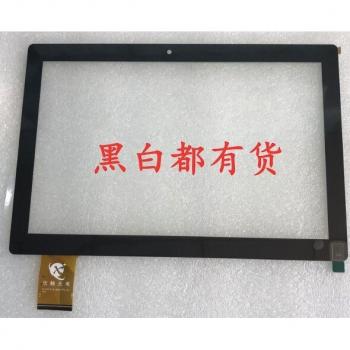 10.1 Glass Sensor for DigiLand DL1016 Touch Panel