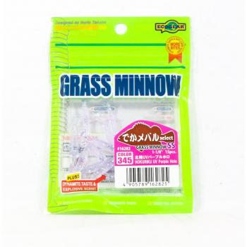 Ecogear 15-Piece Grass Minnow Soft Lure 1-1/8