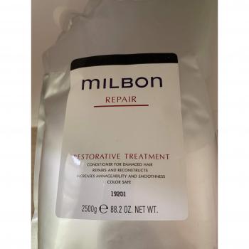 Recharge Soin Milbon 2500ml