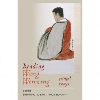 Vitalsource Technologies, Inc. Reading Wang Wenxing