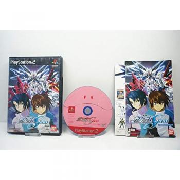 Mobile Suit Gundam: Seed – Kidō Senshi Gandamu Shīdo (JAP Import) Originalverpackt, sehr guter Zustand, gebraucht