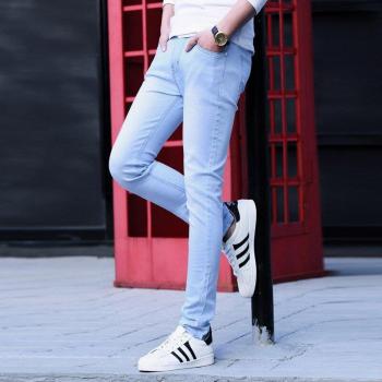Jean Hombre Estilo Ajustado Azul Pastel
